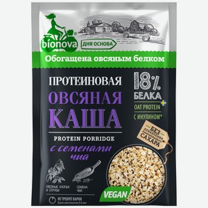 Каша Bionova протеиновая овсяная с семенами чиа, 40 г