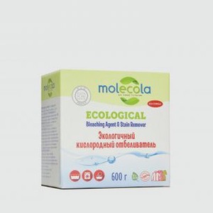 Экологичный отбеливатель MOLECOLA Кислородный 600 гр