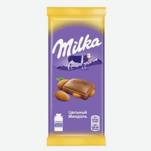 Шоколад Милка Молочный Цельный Миндаль 85г