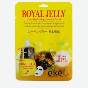EKEL Тканевая маска для лица с экстрактом маточного молока Royal Jelly Ultra Hydrating Essence Mask, 25гр