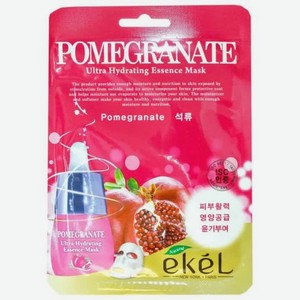 EKEL Тканевая маска для лица с экстрактом граната Pomegranate Ultra Hydrating Essence Mask, 25гр