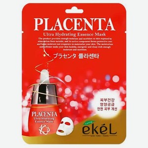 EKEL Тканевая маска для лица с экстрактом плаценты Placenta Ultra Hydrating Essence Mask, 25гр