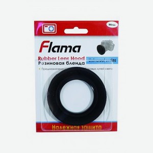 Бленда Flama резиновая ф 55 mm
