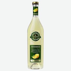 Настойка «Зеленая Марка» Лимонная Россия, 0,5 л