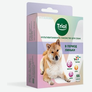 Лакомство для собак Triol в период линьки мультивитаминное, 33 г