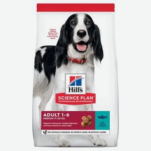Корм для собак HILLS 2.5кг для средних пород для поддержания иммунитета с тунцом и рисом сухой
