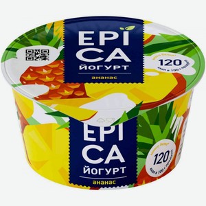 Йогурт Epica Ананас 4,8%, 130 г