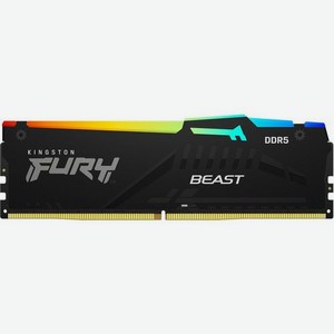 Оперативная память Kingston Fury Beast Black RGB KF552C40BBA-16 DDR5 - 16ГБ 5200, DIMM, Ret