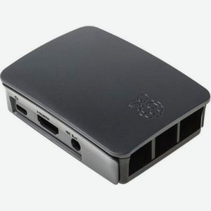 Корпус Raspberry 909-8138 черный/серый для Raspberry Pi 3 Model B/B+