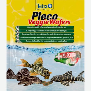 Tetra (корма) корм для травоядных донных рыб, пластинки с цукини (15 г)