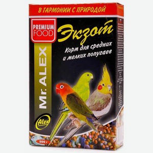 Mr.Alex корм для средних и мелких попугаев  Экзот  (500 г)