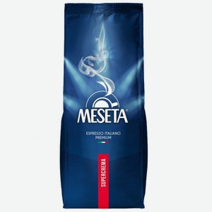 Кофе в зернах Meseta Super Crema 1000г