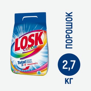 Стиральный порошок Losk Color автомат, 2.7кг Россия