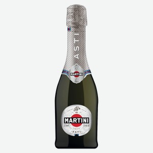 Вино игристое Martini Asti белое сладкое, 0.187л Италия