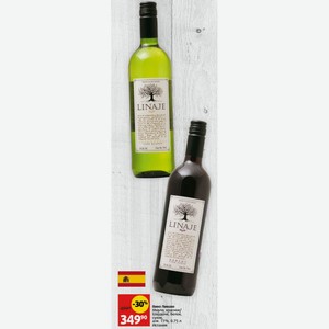 Вино Линахе Мерло, красное/ Шардоне, белое, сухое, алк. 11%, 0.75 л Испания