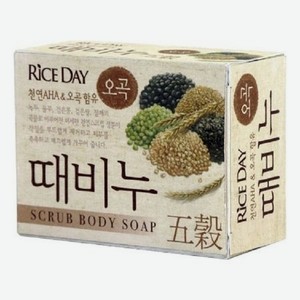Мыло-скраб для тела Пять злаков Rice Day Scrub Body Soap 100г