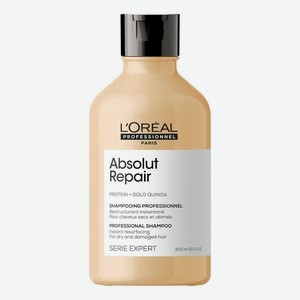 Шампунь для сильно поврежденных волос Serie Expert Absolut Repair Protein + Gold Quinoa Shampooing: Шампунь 300мл