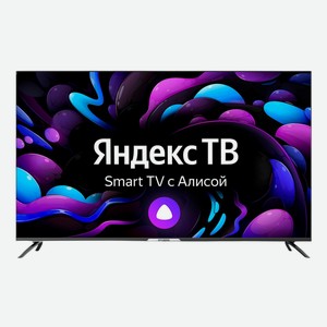 LED телевизор Hyundai 43 H-LED43BU7003 Smart Яндекс.ТВ Frameless черный