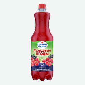 Напиток сокосодержащий Калинов Родник Морсовые ягоды Малина-ежевика-клюква 1,7 л