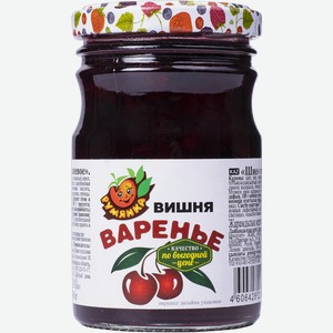 Варенье из вишни Румянка Пищехимпродукт с/б, 250 г