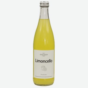 Напиток газ Формен лимончелло Мегапак с/б, 0,5 л
