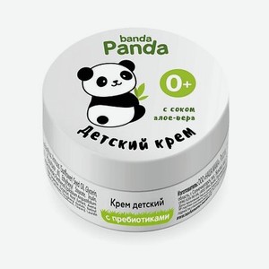 Крем детский, banda Panda