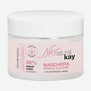 Маска Natural Kay для натуральных и окрашенных волос