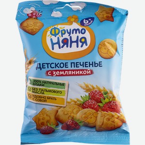 Печенье с 6 мес Фрутоняня пшеничное с земляникой Прогресс м/у, 50 г