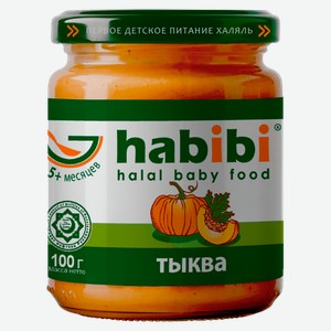 Пюре овощное с 5 мес Хабиби тыква ОДК с/б, 100 г