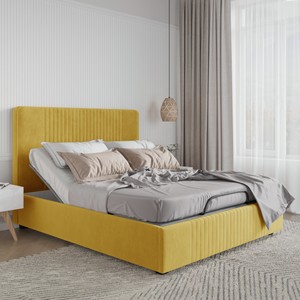 Lazurit Кровать Вероника для основания Royal Sleep System Жёлтый