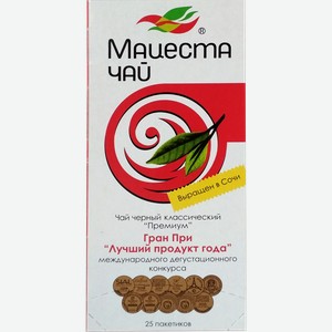 Чай черный в пакетиках Мацеста чай Мацестинская ЧФ кор, 25*1,5 г