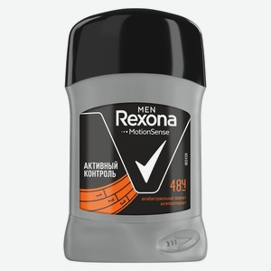 Дезодорант стик мужской Rexona Men Активный контроль 50мл