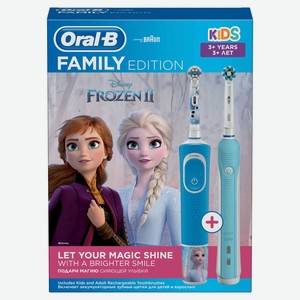 Набор подарочный Oral-B Family Edition (Электрич зуб щетка D16.513.1U(тип 3756)+D100)
