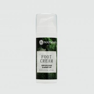 Крем для ног MATSESTA Foot Cream 30 мл