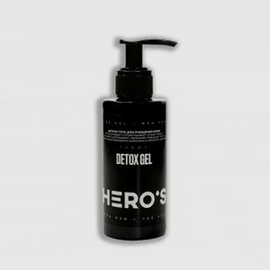 Детокс-гель для очищения кожи HERO S Detox Cleansing Gel 150 мл