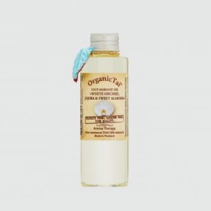 Массажное масло для лица ORGANIC TAI White Orchid, Jojoba & Sweet Almond 120 мл