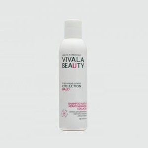 Шампунь для окрашенных волос с кератином и коллагеном VIVALABEAUTY Shampoo Native Keratin & Marine Collagen 200 мл