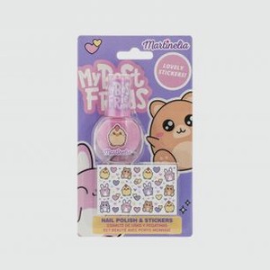 Набор для ногтей мини Лучшие друзья MARTINELIA Nail Polish & Stickers, Bff 1 шт