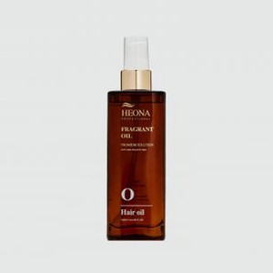 Парфюмированное масло для волос HEONA Professional Fragrant Oil 120 мл