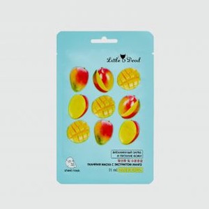 Витаминизирующая маска с экстрактом манго LITTLE DEVIL Vitaminizing Mask With Mango Extract 1 шт
