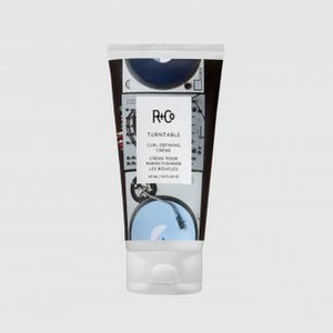 Дефинирующий крем для вьющихся волос R+CO Turntable Curl Defining Cream 147 мл