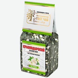 Чай зеленый Краснодарский ГОСТ Жасмин ручной сбор Гост Чай м/у, 100 г