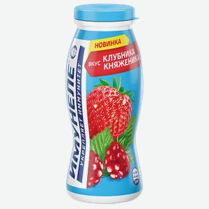 Йогурт 1,2% питьевой Нео Имунеле Клубника княженика ВБД п/б, 100 мл