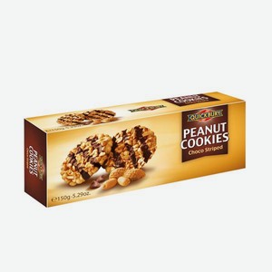 Печенье арахисовое Квикбери шоколадные полоски Квикбери кор, 150 г