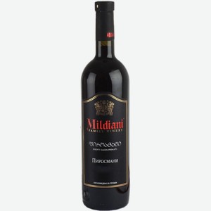 Вино Милдиани, Пиросмани, 750 мл, Красное, Полусухое