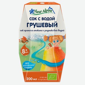 Сок с водой с 8 мес Флер Альпин БИО груша без сахара Зейнризер Гетранк ГмбХ т/п, 200 мл
