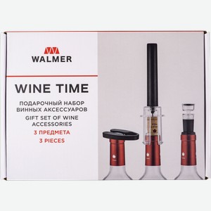Набор для вина Валмер Вайн Тайм 3 предмета Валмер к/у, 1 шт