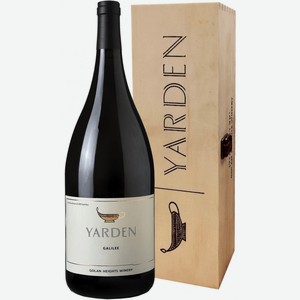 Вино  Ярден  Пино Нуар, 2017, в подарочной коробке, 2017, 1500 мл, Красное, Сухое