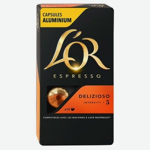Кофе в капсулах Espresso Delizioso L Or 10шт