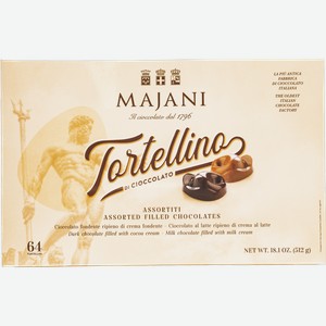 Конфеты в шоколаде Маджани Тортеллино ассорти Маджани кор, 512 г